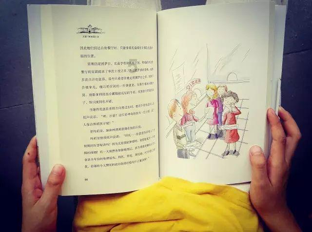 女生回复哦哦，什么意思？求指点游戏画面