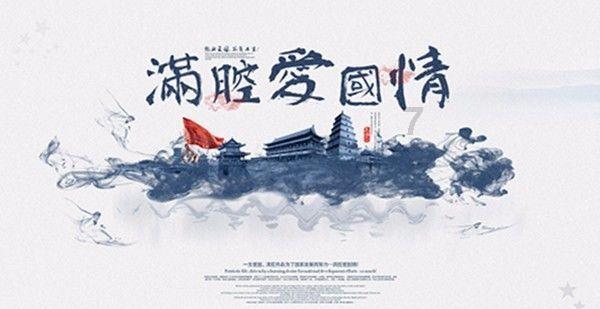 缤纷水果茶