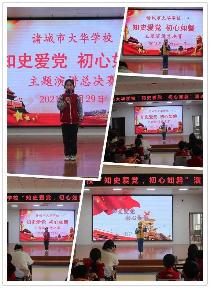 女人约会的10大方针指南游戏画面